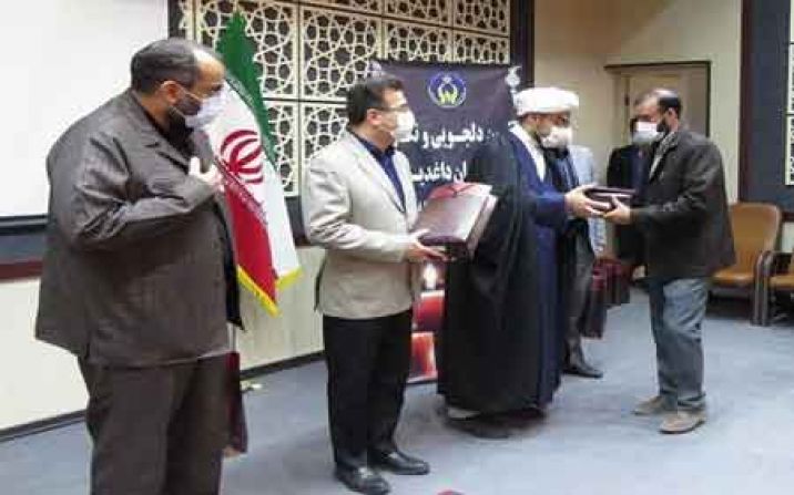 کمیته امداد قم از امدادگران داغدیده خود تقدیر کرد کمیته امداد قم از امدادگران داغدیده خود تقدیر کرد